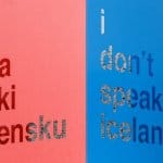 Icelandic translation